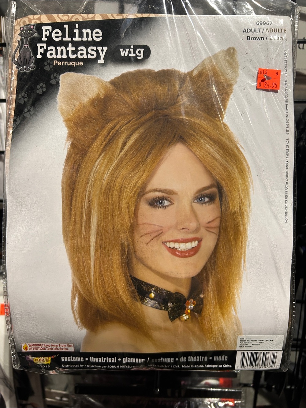 Golden Brown Cat Ear Wig for Women - Plush Costume Hair